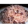 Jamaican Rice and Peas